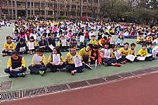 104-01-26 期末頒獎
