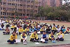 104-01-26 期末頒獎