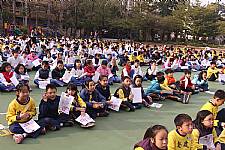 104-01-26 期末頒獎
