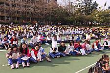 104-01-26 期末頒獎