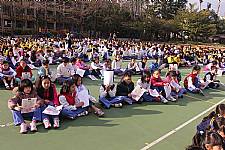 104-01-26 期末頒獎
