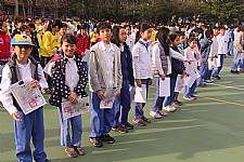 104-01-26 期末頒獎