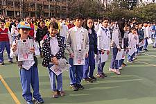 104-01-26 期末頒獎