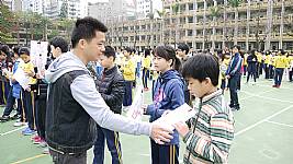 104-01-26 期末頒獎