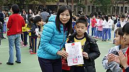104-01-26 期末頒獎