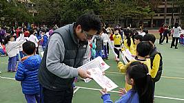 104-01-26 期末頒獎