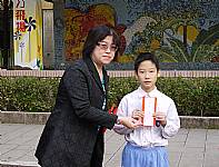 104-01-26 期末頒獎