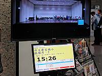 2015/03/11全國管弦樂合奏比賽