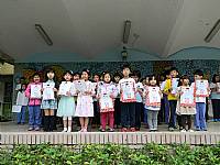 104年度性別平等教育著色及標語設計比賽頒獎