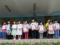 104年度性別平等教育著色及標語設計比賽頒獎