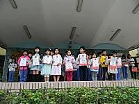 104年度性別平等教育著色及標語設計比賽頒獎