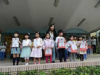 104年度性別平等教育著色及標語設計比賽頒獎