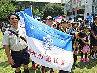 104年度幼童軍大會