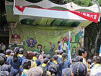 104年度幼童軍大會