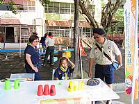 104年度幼童軍大會