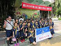 104年度幼童軍大會