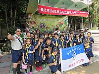 104年度幼童軍大會