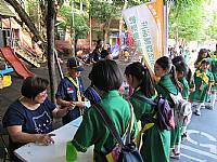 104年度幼童軍大會