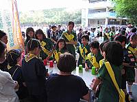 104年度幼童軍大會