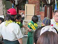 104年度幼童軍大會