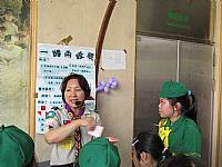 104年度幼童軍大會
