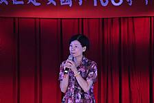 藝才班103學年度畢業暨教學成果展