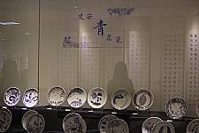 藝才班103學年度畢業暨教學成果展