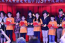 藝才班103學年度畢業暨教學成果展