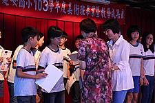 藝才班103學年度畢業暨教學成果展
