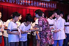 藝才班103學年度畢業暨教學成果展