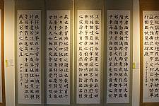 藝才班103學年度畢業暨教學成果展