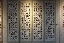 藝才班103學年度畢業暨教學成果展
