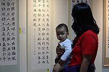 藝才班103學年度畢業暨教學成果展