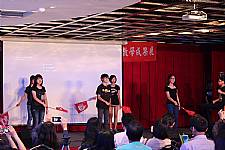 藝才班103學年度畢業暨教學成果展