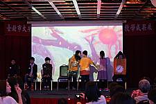 藝才班103學年度畢業暨教學成果展