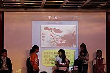 藝才班103學年度畢業暨教學成果展