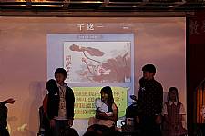 藝才班103學年度畢業暨教學成果展