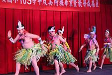藝才班103學年度畢業暨教學成果展