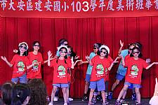 藝才班103學年度畢業暨教學成果展