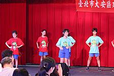 藝才班103學年度畢業暨教學成果展