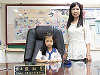2015/05/25第二學期班級模範生與校長合影