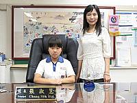 2015/05/25第二學期班級模範生與校長合影