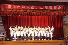 103學年度社團成果發表會-相機1