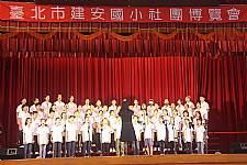 103學年度社團成果發表會-相機1
