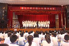103學年度社團成果發表會-相機1