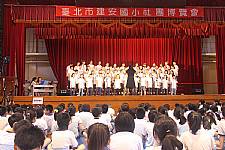 103學年度社團成果發表會-相機1