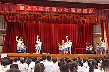 103學年度社團成果發表會-相機1