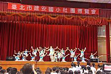 103學年度社團成果發表會-相機1