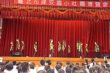 103學年度社團成果發表會-相機1