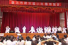 103學年度社團成果發表會-相機1